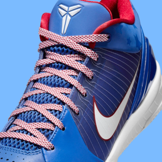 Where to Buy the Nike Kobe 4 